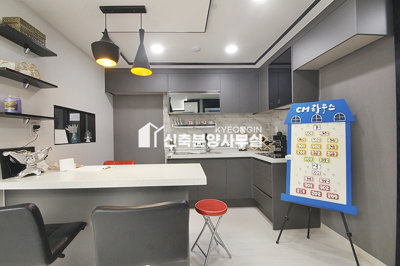 인천 남동구 간석동 CM하우스 [ 2룸 . 3룸 Type ] 분양 매물번호 11552 사진 7