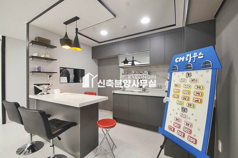 인천 남동구 간석동 CM하우스 [ 2룸 . 3룸 Type ] 분양 매물번호 11552 사진 8