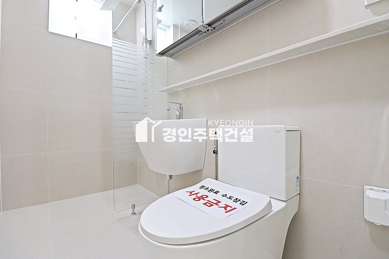 경기 부천오정구 원종동 원종스테이 [ 2룸 . 3룸 . 테라스 Type ] 분양 매물번호 16145 사진 56