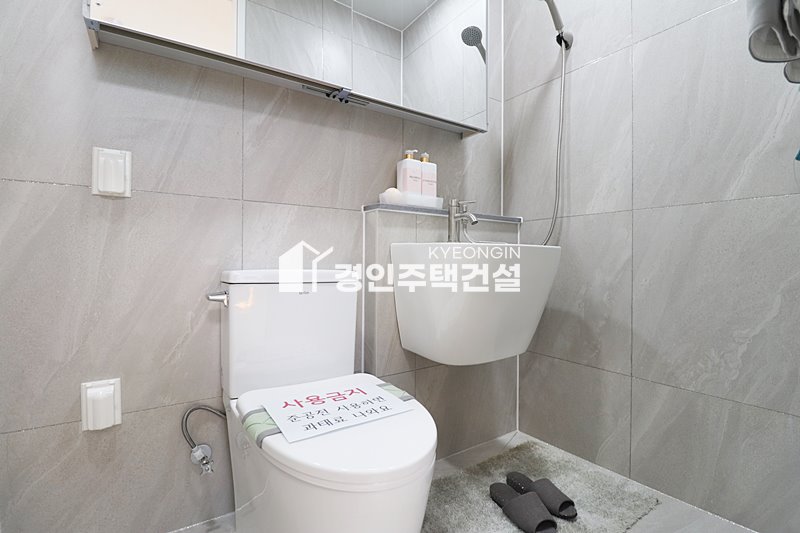 경기 부천오정구 작동 에코빌 [ A . B Type ] 분양 매물번호 16127 사진 29