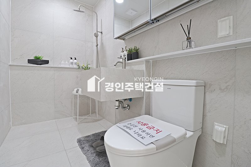 경기 부천오정구 작동 에코빌 [ A . B Type ] 분양 매물번호 16127 사진 32