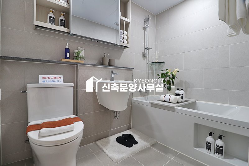 인천 미추홀구 주안동 어반플러스 [ 3룸 . 테라스 Type ] 분양 매물번호 15844 사진 25