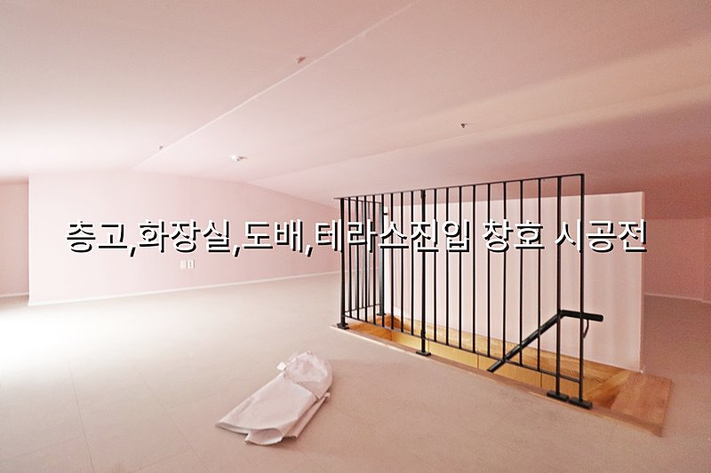 경기 안산단원구 선부동 갤러리아포레 2차 [ 3룸 . 테라스 . 복층 Type ] 분양 매물번호 16098 사진 50