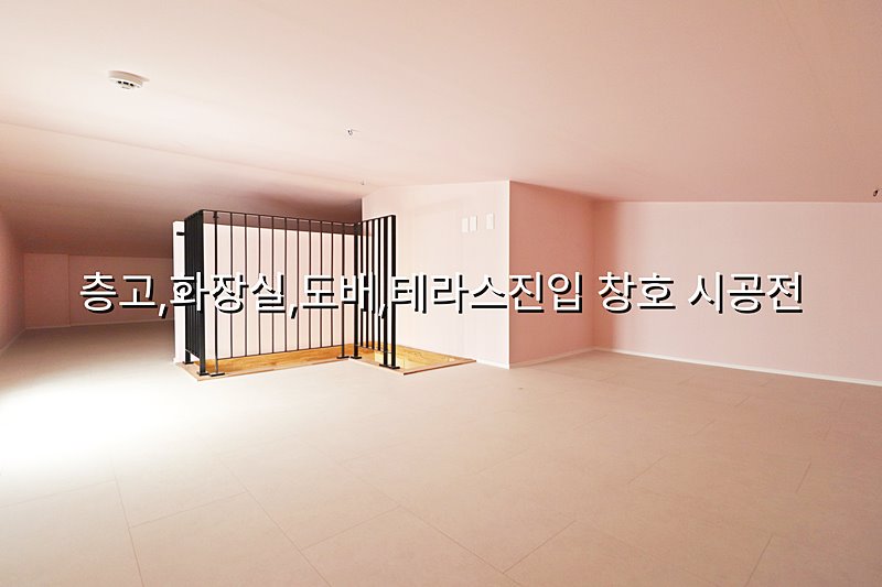 경기 안산단원구 선부동 갤러리아포레 2차 [ 3룸 . 테라스 . 복층 Type ] 분양 매물번호 16098 사진 68