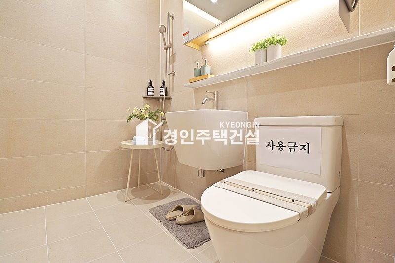 경기 부천오정구 내동 파크사이드 [ 3룸 . 테라스 Type ] 분양 매물번호 16095 사진 35