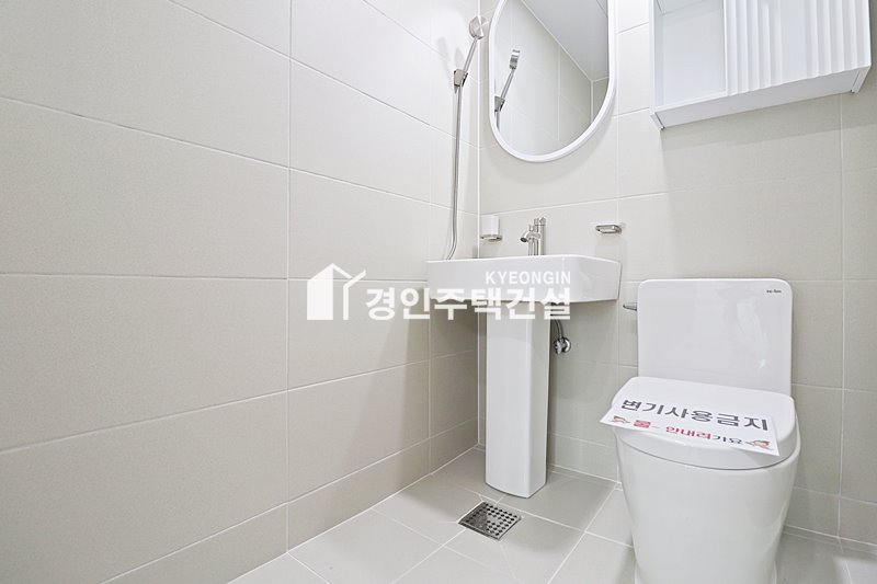 경기 안산상록구 본오동 아트리움 [ 3룸 . 테라스 . 복층 Type ] 분양 매물번호 16007 사진 36