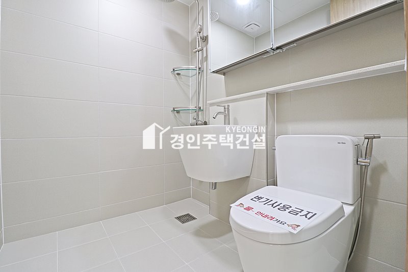 경기 안산상록구 본오동 아트리움 [ 3룸 . 테라스 . 복층 Type ] 분양 매물번호 16007 사진 39