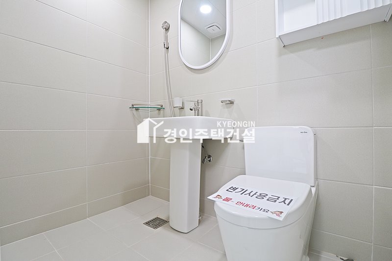 경기 안산상록구 본오동 아트리움 [ 3룸 . 테라스 . 복층 Type ] 분양 매물번호 16007 사진 59