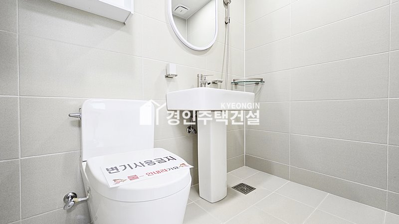 경기 안산상록구 본오동 아트리움 [ 3룸 . 테라스 . 복층 Type ] 분양 매물번호 16007 사진 83