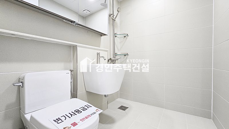 경기 안산상록구 본오동 아트리움 [ 3룸 . 테라스 . 복층 Type ] 분양 매물번호 16007 사진 86