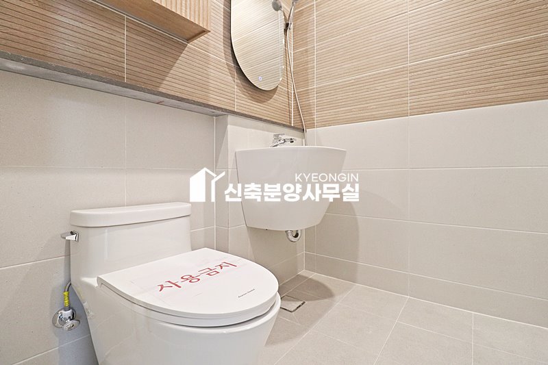 경기 파주시 상지석동 대흥아트리움 3차 [ 3룸 . 4룸 . 테라스 . 복층 . 복복층 Type ] 분양 매물번호 15492 사진 43