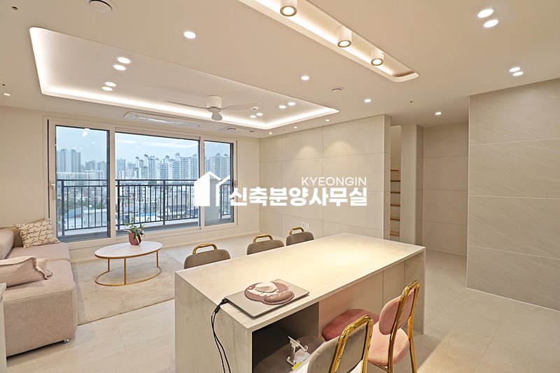 경기 부천소사구 소사본동 메종드라피네아파트 [ 3룸 . 4룸 . 테라스 . 복층 Type ] 분양 매물번호 15240 사진 43