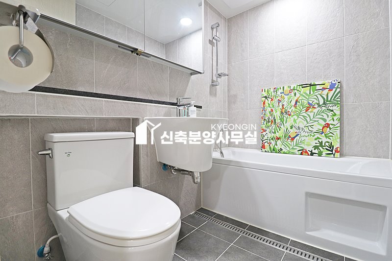 경기 부천오정구 원종동 삼화 아르떼뷰 APT 분양 매물번호 15936 사진 16