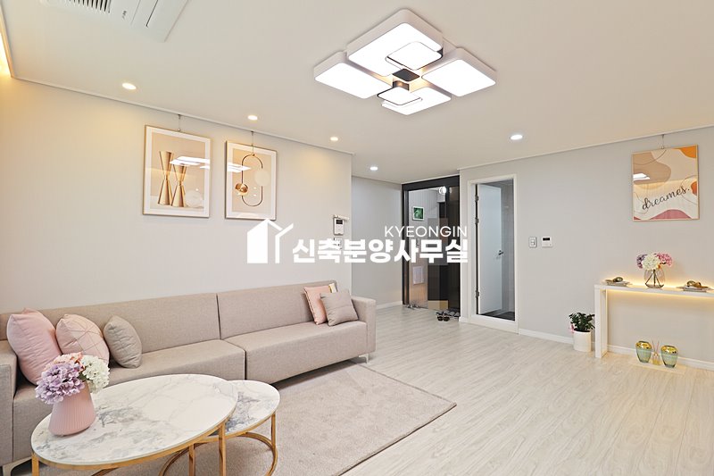 경기 안산단원구 선부동 동산레지덴셜 [ 3룸 . 테라스 . 복층 Type ] 분양 매물번호 15932 사진 5