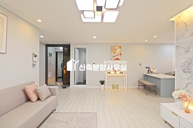 경기 안산단원구 선부동 동산레지덴셜 [ 3룸 . 테라스 . 복층 Type ] 분양 매물번호 15932 사진 6