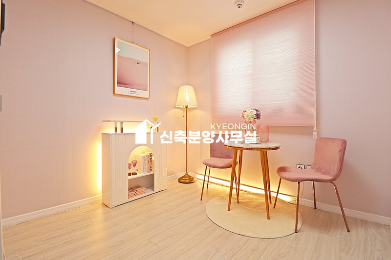 경기 안산단원구 선부동 동산레지덴셜 [ 3룸 . 테라스 . 복층 Type ] 분양 매물번호 15932 사진 13
