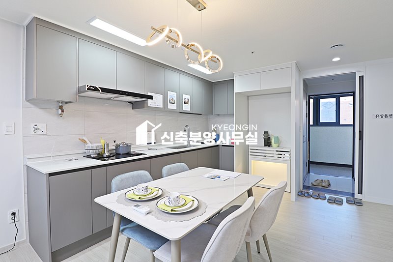 경기 부천원미구 역곡동 자연&한양립스 아파트 [ 2룸 . 3룸 Type ] 분양 매물번호 15928 사진 8