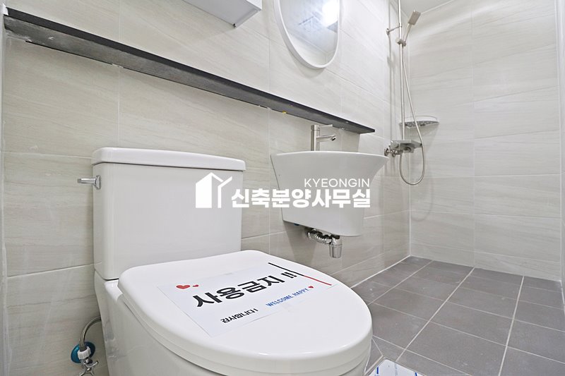 인천 부평구 부평동 해피리치빌 [ 2룸 . 3룸 . 테라스 . 복층 Type ] 분양 매물번호 15924 사진 24