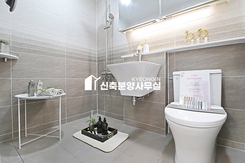경기 안산상록구 일동 더 채움 22차,23차 [ 3룸 . 테라스 . 복층 Type ] 분양 매물번호 15906 사진 17