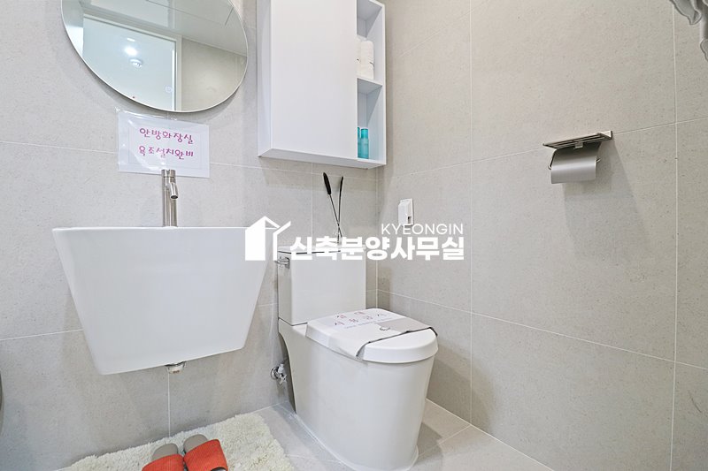 경기 부천오정구 고강동 더 편한 APT [ 2룸 . 3룸 . 테라스 . 복층 Type ] 분양 매물번호 15888 사진 15