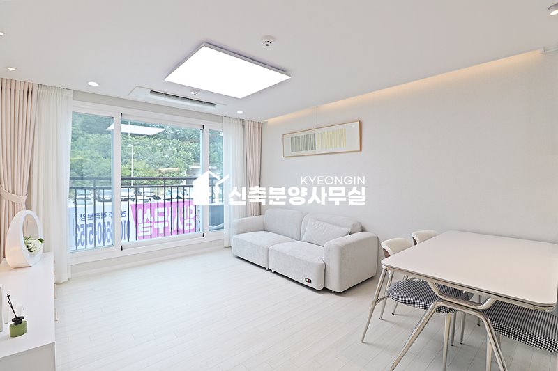 경기 안산단원구 선부동 시안하우스 [ 3룸 . 테라스 . 복층 Type ] 분양 매물번호 15886 사진 2