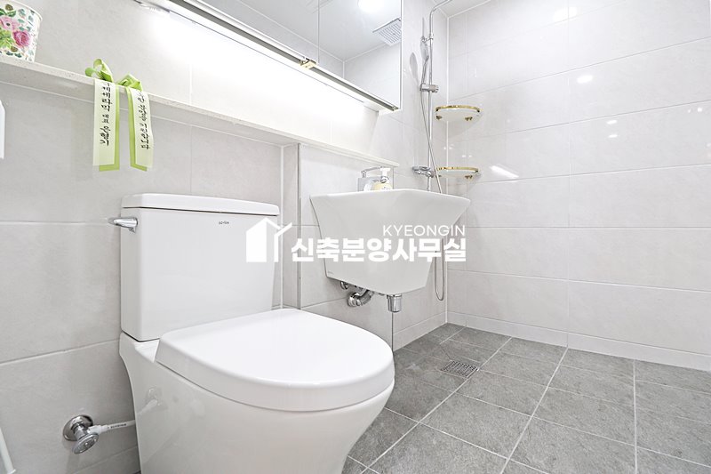 경기 안산단원구 선부동 동산스위트빌 [ 2룸 . 3룸 . 테라스 Type ] 분양 매물번호 15884 사진 28