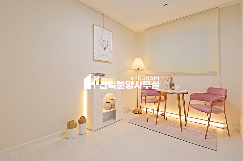 경기 안산상록구 일동 초강아트빌 [ A . B Type ] 분양 매물번호 15851 사진 14