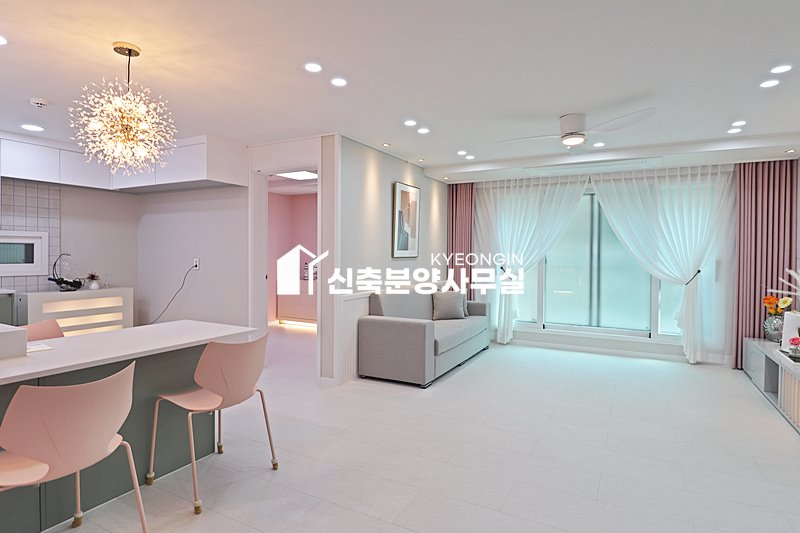 경기 안산상록구 본오동 디엠하우스 [ 2룸 . 3룸 . 테라스 . 복층 Type ] 분양 매물번호 15850 사진 1