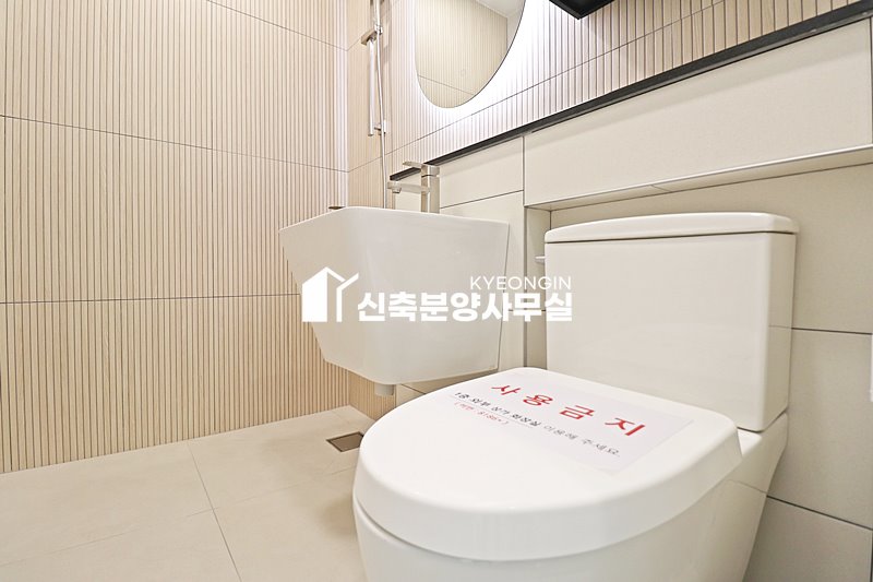경기 시흥시 신천동 엔비캐슬 [ 2룸 . 3룸 . 테라스 . 복층 Type ] 분양 매물번호 15849 사진 48