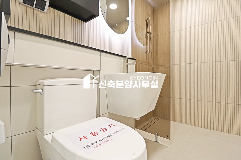 경기 시흥시 신천동 엔비캐슬 [ 2룸 . 3룸 . 테라스 . 복층 Type ] 분양 매물번호 15849 사진 50