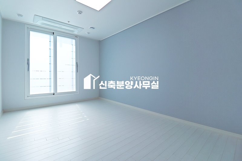 인천 미추홀구 숭의동 힘찬팰리스 [ 2룸 . 3룸 . 테라스 Type ] 분양 매물번호 15811 사진 53