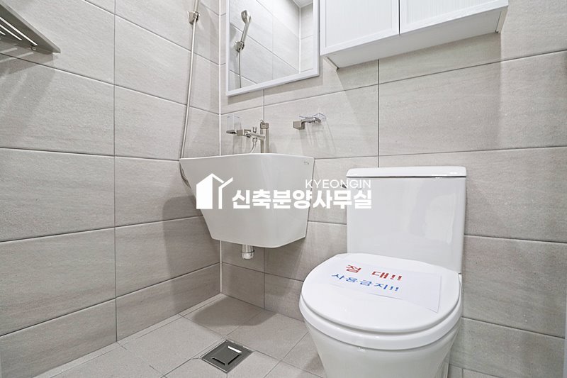 경기 부천오정구 내동 명성 카렌시아APT [ 3룸 . 테라스 Type ] 분양 매물번호 15806 사진 48