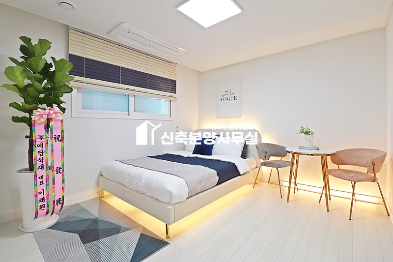 인천 남동구 장수동 라온하제 [ 3룸 . 테라스 . 복층 Type ] 분양 매물번호 15794 사진 9