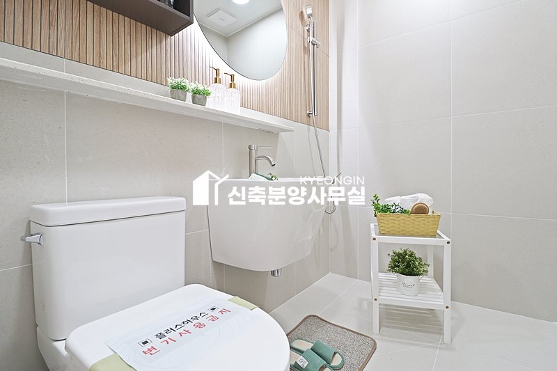 경기 파주시 야당동 플러스하우스 [ 3룸 . 가변형4룸 . 테라스 . 복층 Type ] 분양 매물번호 15754 사진 17