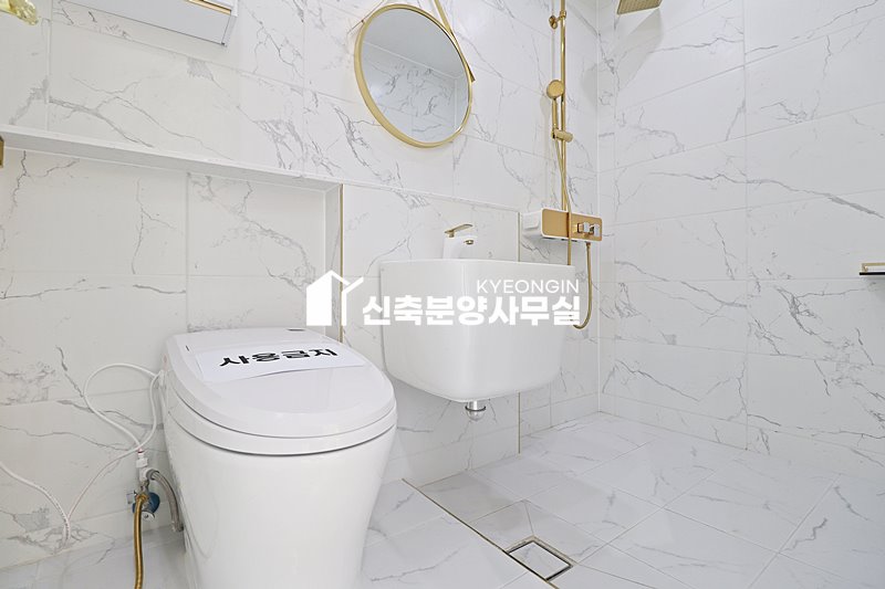 인천 미추홀구 주안동 동부 미소지음 [ 2룸 . 3룸 Type ] 분양 매물번호 15749 사진 33