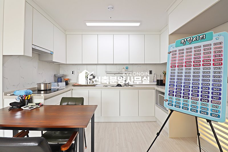경기 화성효행구 비봉면 양노리 예공킹덤시티 [ A . B . C Type ] 분양 매물번호 15737 사진 9