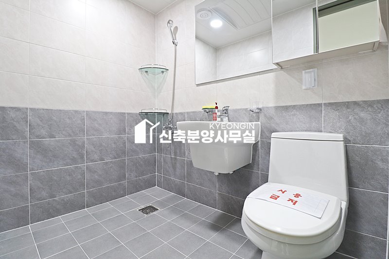 인천 미추홀구 주안동 하나스위트 [ 2룸 . 3룸 . 테라스 Type ] 분양 매물번호 15725 사진 26