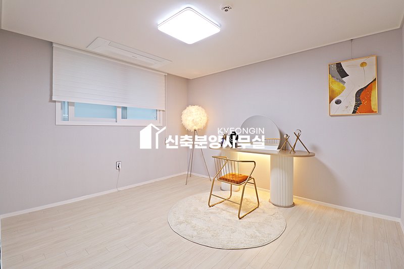 경기 안산상록구 본오동 이안애 [ 3룸 . 테라스 . 복층 Type ] 분양 매물번호 15688 사진 11