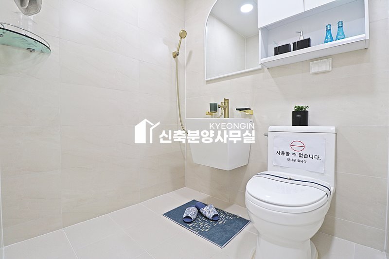 인천 부평구 부평동 베로나 [ A . B Type ] 분양 매물번호 15655 사진 14