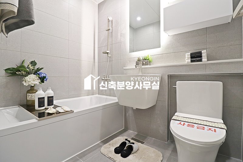 인천 미추홀구 용현동 용현포레스트 [ 3룸 . 테라스 Type ] 분양 매물번호 15623 사진 16