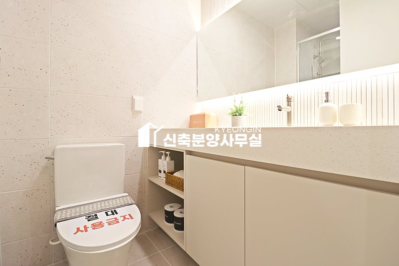 인천 미추홀구 용현동 용현포레스트 [ 3룸 . 테라스 Type ] 분양 매물번호 15623 사진 20