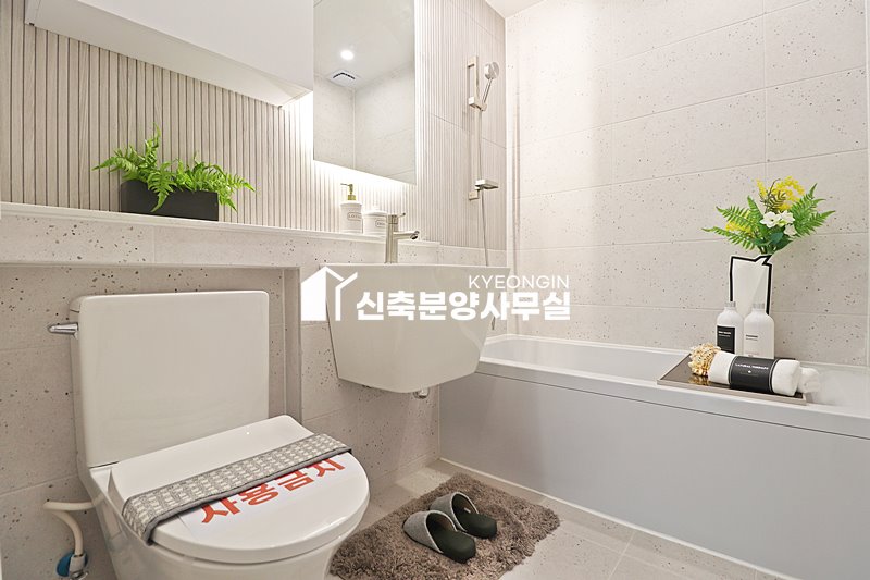 인천 미추홀구 용현동 용현포레스트 [ 3룸 . 테라스 Type ] 분양 매물번호 15623 사진 41