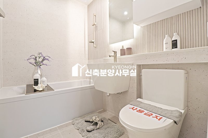 인천 미추홀구 용현동 용현포레스트 [ 3룸 . 테라스 Type ] 분양 매물번호 15623 사진 87