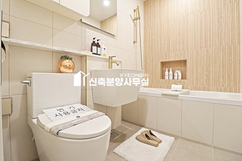 경기 파주시 야당동 라헨느 [ 3룸 . 테라스 . 복층 Type] 분양 매물번호 15569 사진 40