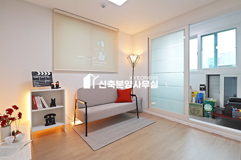 경기 부천오정구 고강동 정현아트빌 [ A . B Type ] 분양 매물번호 15534 사진 16
