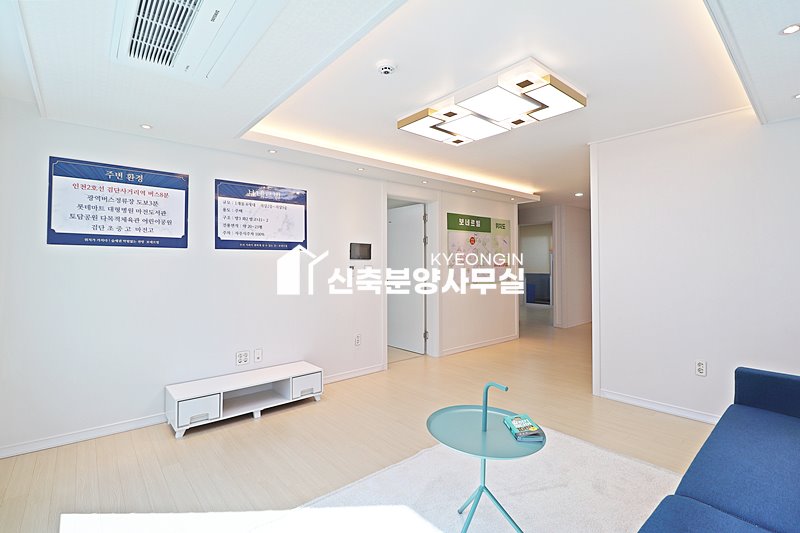 인천 검단구 마전동 보네르빌 [ 3룸 . 테라스 Type ] 분양 매물번호 15471 사진 26