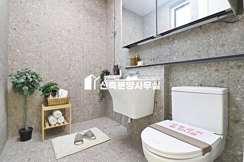 경기 고양일산서구 덕이동 메종드파크 타운하우스 [ 타운하우스 Type ] 분양 매물번호 15390 사진 36