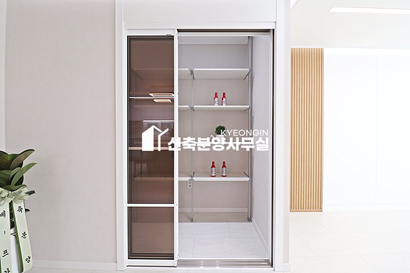경기 안산단원구 와동 한샘빌라 [ 2룸 . 3룸 . 테라스 . 복층 Type ] 분양 매물번호 15382 사진 14