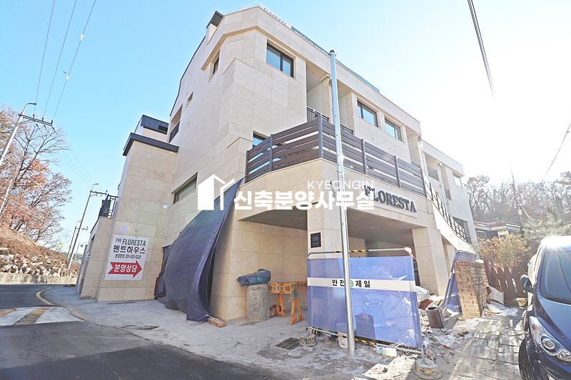 경기 고양덕양구 용두동 플로레스타 [ 단독주택 Type ] 분양 매물번호 15376 사진 40