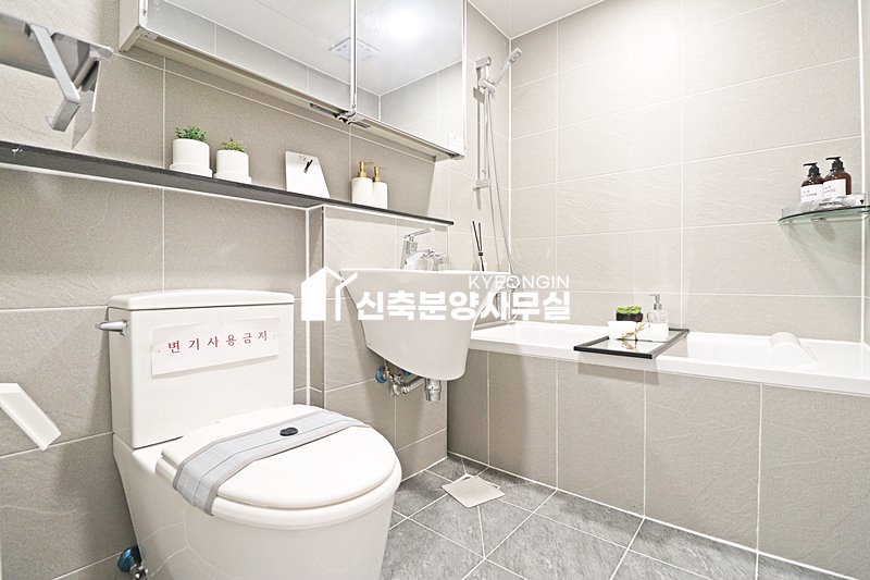 경기 부천원미구 중동 포이베 [ 3룸 . 테라스 Type ] 분양 매물번호 15340 사진 17